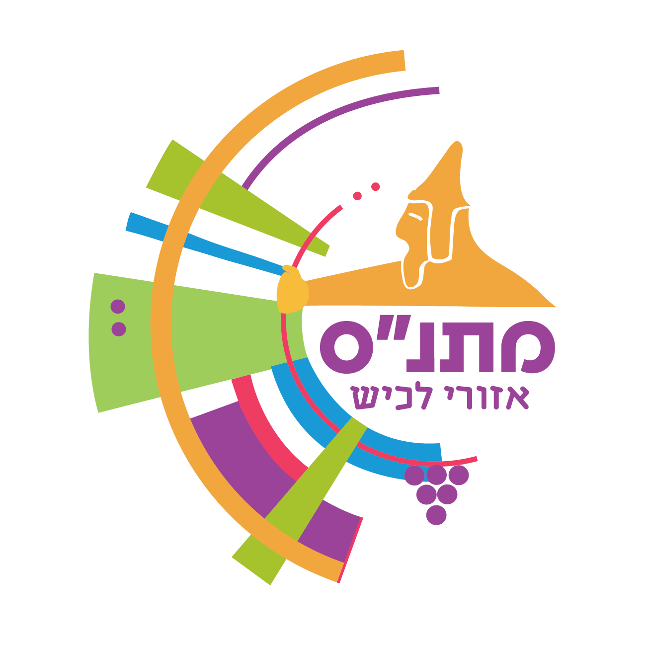 לוגו של מתנס לכיש