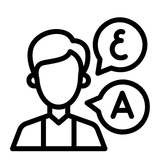 ערבית